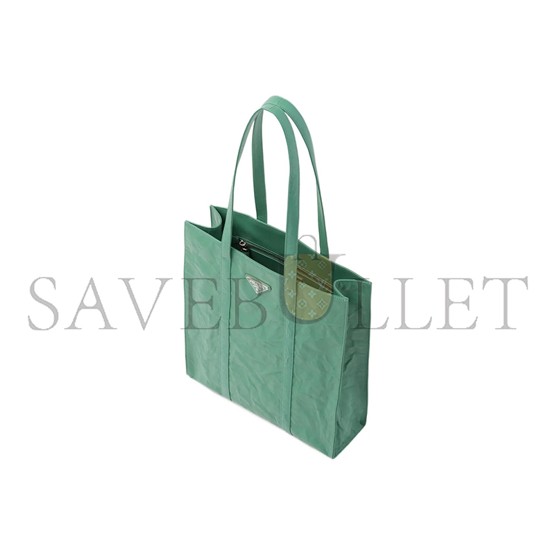 Pra*a small nappa antique bag 1bg459 (33*30*8cm)